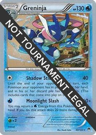 Greninja  2016 (Cody Walinski) 040- World Championship Decks