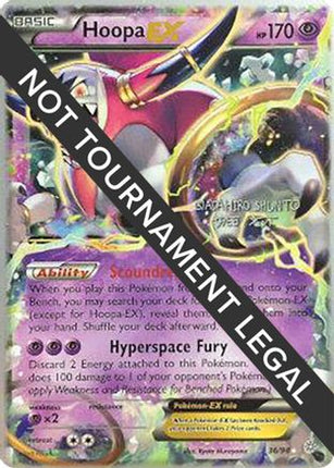 Hoopa EX 2016 (Shunto Sadahiro) 036- World Championship Decks