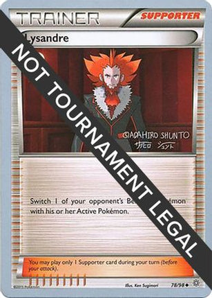 Lysandre 2016 (Shunto Sadahiro) 078- World Championship Decks