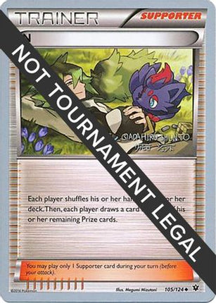 N 2016 (Shunto Sadahiro) 105- World Championship Decks