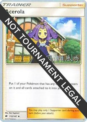 Acerola 2017 (Kabu Fukase) 112- World Championship Decks