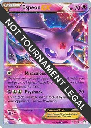 Espeon EX 2017 (Kabu Fukase) 052- World Championship Decks