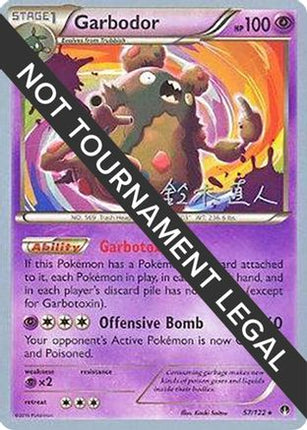 Garbodor  2017 (Naoto Suzuki) 057- World Championship Decks