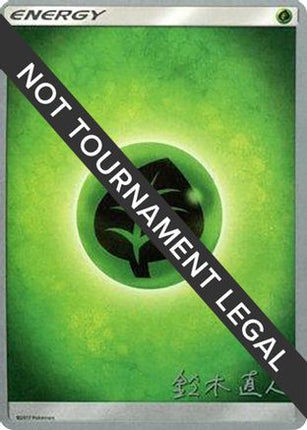Grass Energy 2017 (Naoto Suzuki) undefined- World Championship Decks
