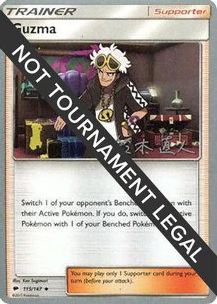 Guzma 2017 (Naoto Suzuki) 115- World Championship Decks