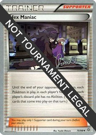 Hex Maniac 2017 (Diego Cassiraga) 075- World Championship Decks