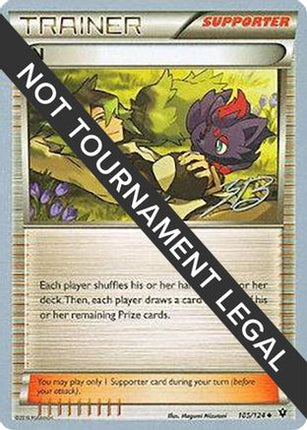 N 2017 (Zachary Bokhari) 105- World Championship Decks