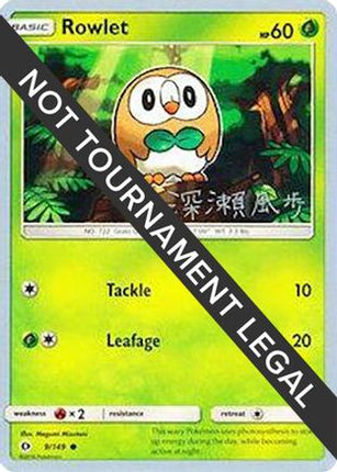 Rowlet 2017 (Kabu Fukase) 009- World Championship Decks