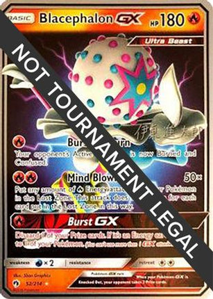 Blacephalon GX 2019 (Shintaro Ito) 052- World Championship Decks