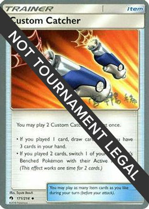 Custom Catcher 2019 (Haruki Miyamoto) 171- World Championship Decks