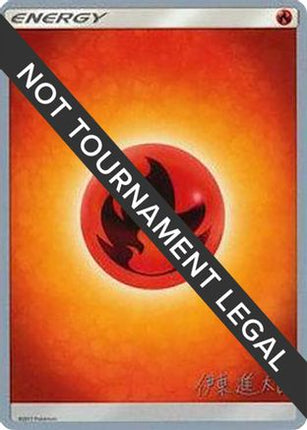 Fire Energy 2019 (Shintaro Ito) undefined- World Championship Decks