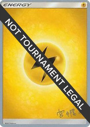 Lightning Energy 2019 (Haruki Miyamoto) undefined- World Championship Decks