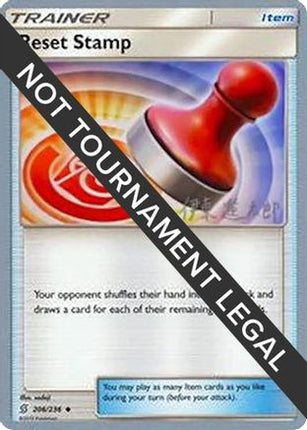 Reset Stamp 2019 (Shintaro Ito) 206- World Championship Decks