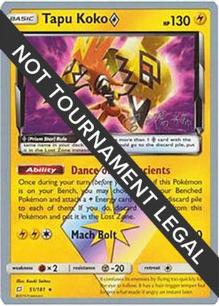Tapu Koko Prism Star 2019 (Haruki Miyamoto) 051- World Championship Decks