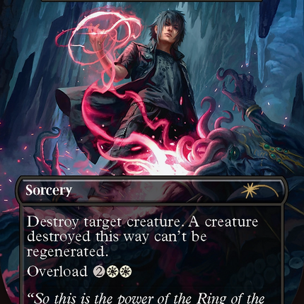 Damn - Noctis's Death Magic  (Borderless) [Secret Lair Drop]