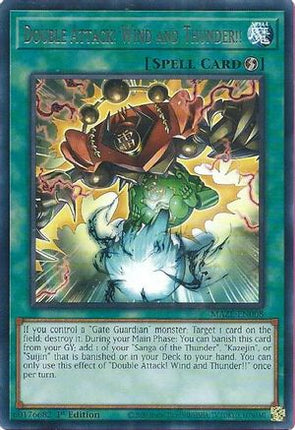 Double Attack! Wind and Thunder!! (Rare) [MAZE-EN008] 1st Edition