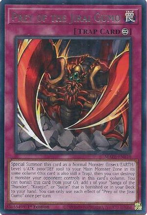 Prey of the Jirai Gumo (Rare) [MAZE-EN010] 1st Edition