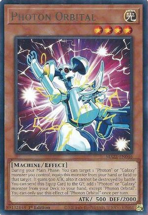 Photon Orbital (Rare) [MAZE-EN046] 1st Edition