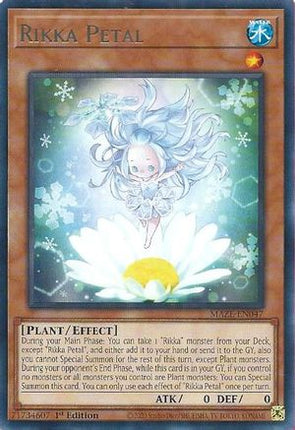Rikka Petal (Rare) [MAZE-EN047] 1st Edition