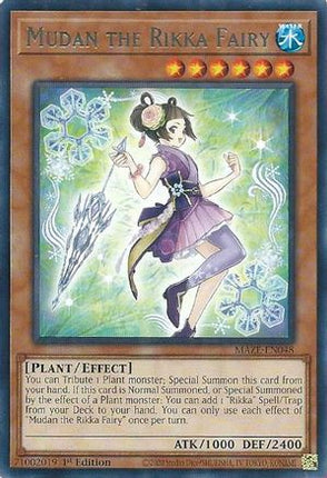 Mudan the Rikka Fairy (Rare) [MAZE-EN048] 1st Edition