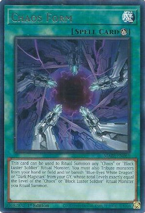 Chaos Form (Rare) [MAZE-EN061] 1st Edition