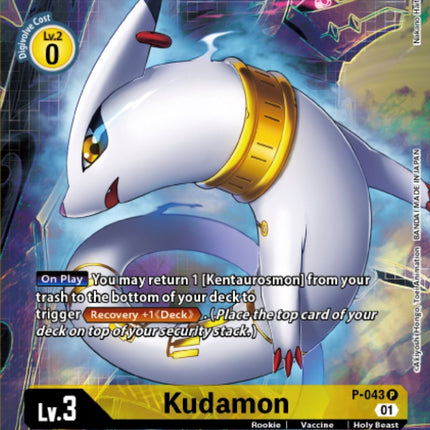 Kudamon [P-043] (Digimon Royal Knights Card Set) [Promotional Cards]