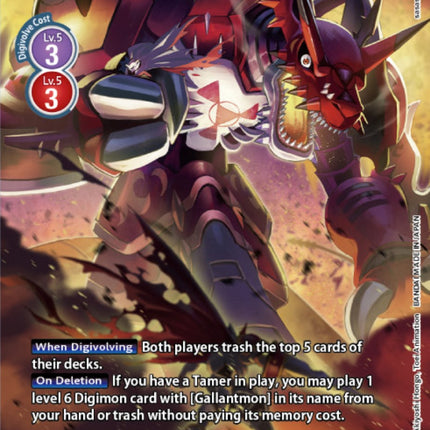 Megidramon [BT5-083] (Digimon Card Game Deck Box Set) [Battle of Omni Promos]