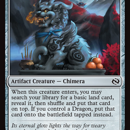 Embermouth Sentinel [Tarkir: Dragonstorm] Foil