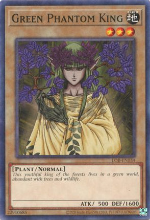 Green Phantom King (25th Anniversary) [LOB-EN034] Common