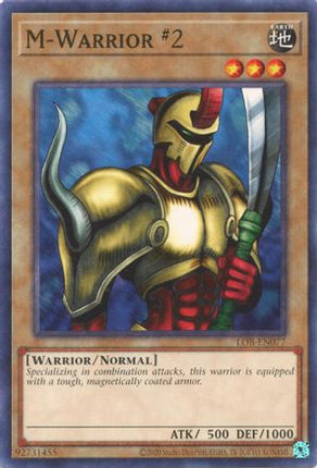 M-Warrior #2 (Common / Short Print) [LOB-EN077] Unlimited
