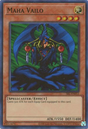 Maha Vailo (Super Rare) [SRL-EN012] Unlimited