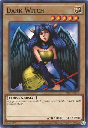 Dark Witch (Common / Short Print) [SRL-EN019] Unlimited