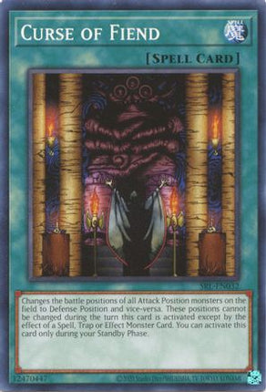 Curse of Fiend (Common / Short Print) [SRL-EN032] Unlimited