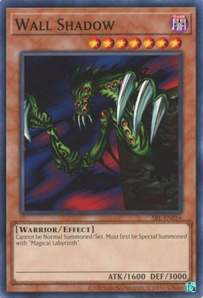 Wall Shadow (Common / Short Print) [SRL-EN056] Unlimited