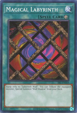 Magical Labyrinth (Common / Short Print) [SRL-EN059] Unlimited