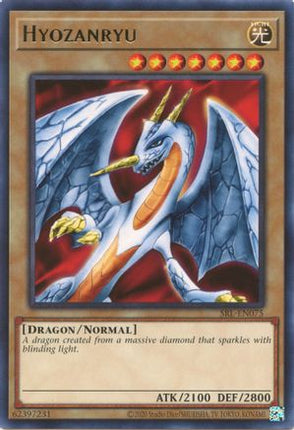 Hyozanryu (Rare) [SRL-EN075] Unlimited
