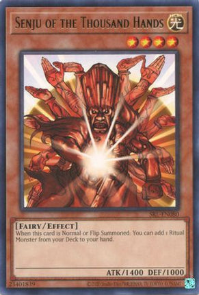 Senju of the Thousand Hands (Rare) [SRL-EN080] Unlimited