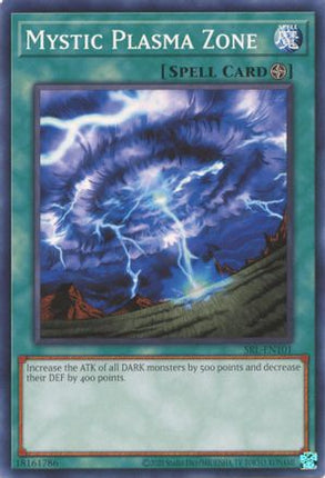 Mystic Plasma Zone (Common / Short Print) [SRL-EN101] Unlimited