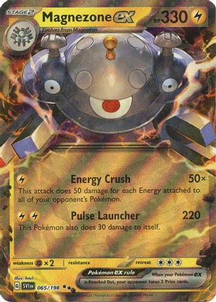 Magnezone ex - 065/198 [SV01: Scarlet & Violet Base Set] Holofoil