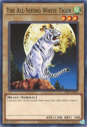 The All-Seeing White Tiger (Common / Short Print) [PSV-EN093] Unlimited