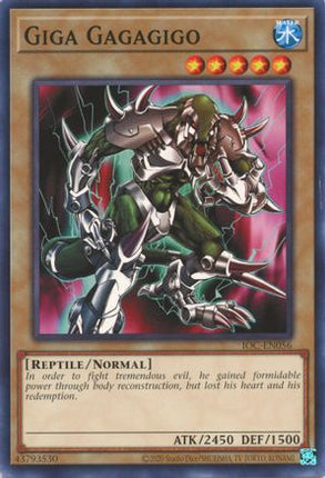Giga Gagagigo (Common / Short Print) [IOC-EN056] Unlimited