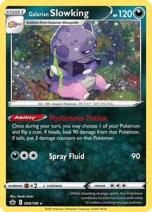 Galarian Slowking (Cosmos Holo) - 98/null [Miscellaneous Cards & Products] Holofoil
