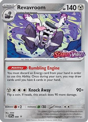 Revavroom - 008 (Prerelease) - 8/null [SV: Scarlet & Violet Promo Cards] Holofoil