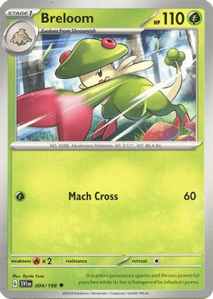 Breloom - 4/null [SV01: Scarlet & Violet Base Set]