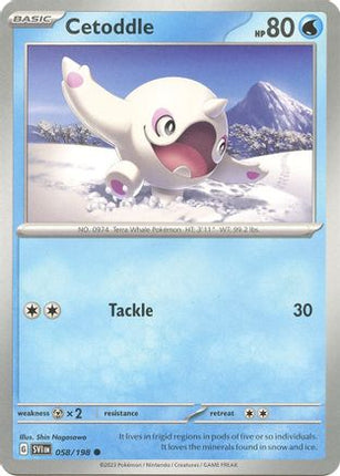 Cetoddle - 058/198 [SV01: Scarlet & Violet Base Set]