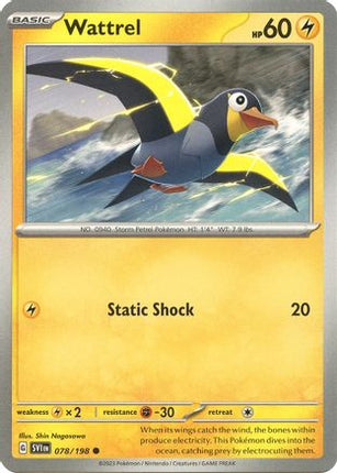 Wattrel - 078/198 [SV01: Scarlet & Violet Base Set] Reverse Holofoil