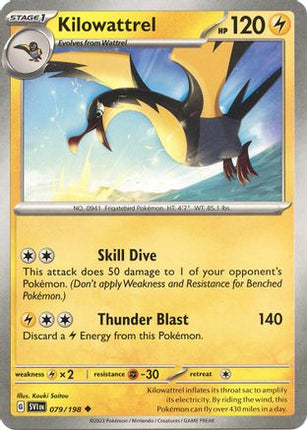 Kilowattrel - 79/null [SV01: Scarlet & Violet Base Set]