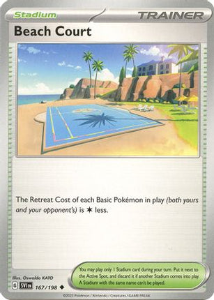 Beach Court - 167/null [SV01: Scarlet & Violet Base Set]
