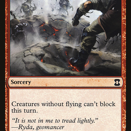 Seismic Stomp [The List]