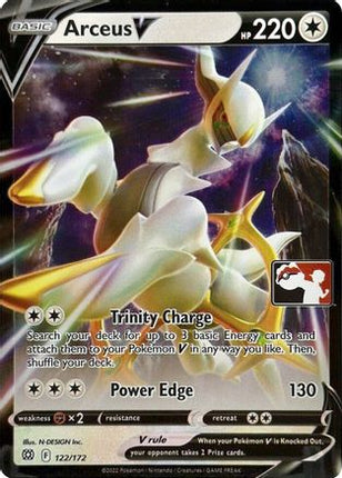 Arceus V 122- Prize Pack Series Cards Holofoil